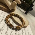 Square - Shaped Wooden Bead Bracelet with Gold Clasp