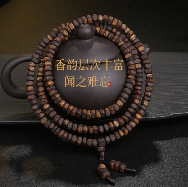 Kyara agarwood bracele