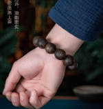 Kynam Agarwood Bracelet Collection