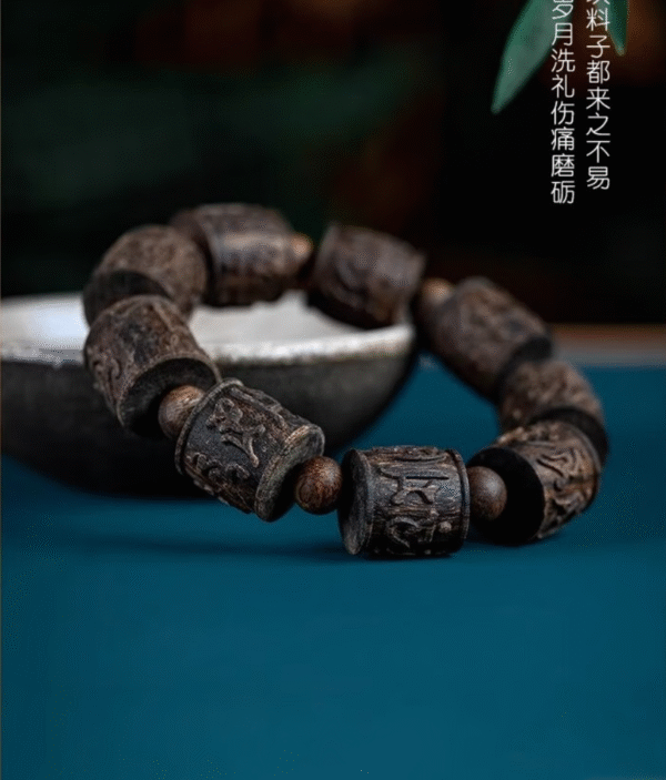 Qinna Chenxiang Six-Character Mantra Bracelet