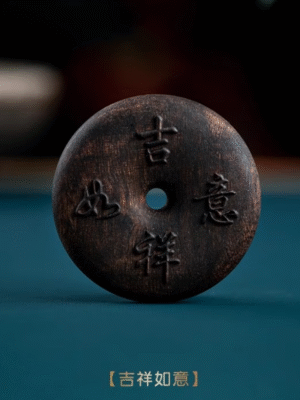 Water-Sinking Grade Kynam Agarwood Good Luck Bracelet