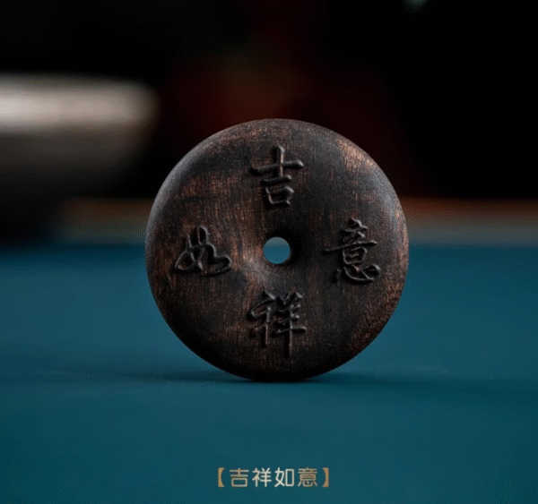 Water-Sinking Grade Kynam Agarwood Good Luck Bracelet