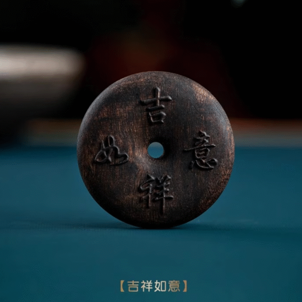 Water-Sinking Grade Kynam Agarwood Good Luck Bracelet