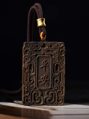 Qinan Agarwood Peace Pendant