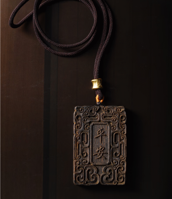 Qinan Agarwood Peace Pendant