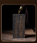 Qinan agarwood Jingzhiji round pendant amulet necklace