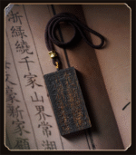 Qinan agarwood Jingzhiji round pendant amulet necklace