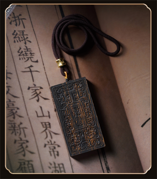 Qinan agarwood Jingzhiji round pendant amulet necklace