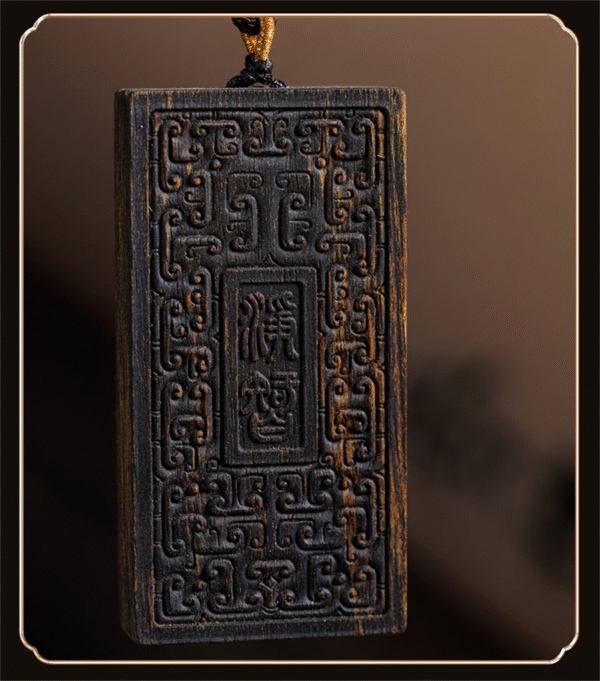 Qinan agarwood Jingzhiji round pendant amulet necklace