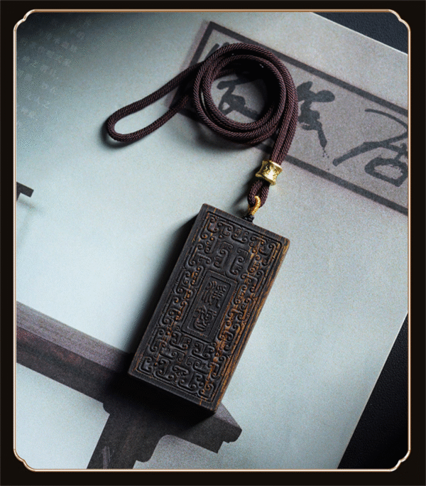 Qinan agarwood Jingzhiji round pendant amulet necklace