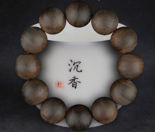 Agarwood Bracelet